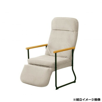 弘益(KOEKI) UTILITY エンケル リクライニングチェア ベージュ フット付ENKEL2BE【同梱・代引き不可】 24,419円