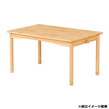 弘益(KOEKI) UTILITY ファミリアキッズテーブル 自然的 900×580×440粍 FAMT90NA【代引不可】