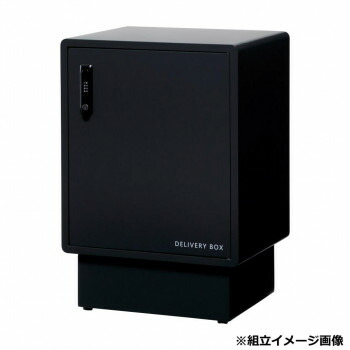 弘益(KOEKI) UTILITY 鼠 宅配ボックス席 黒いこと LATBK【代引不可】