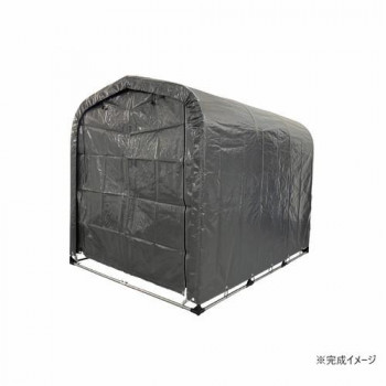 南榮工業 サイクルハウス 3台用(GU) グレーユー【同梱・代引き不可】