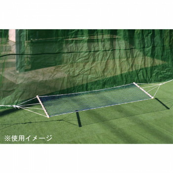 鵜沢ネット カラーハンモック ブルー 0.6×2m　ナイロン 96271【代引不可】