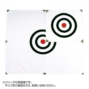 鵜沢ネット 的 L 白 1.8&times;2m　ポリエステル 85005【代引不可】｜壱番館STORE