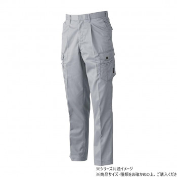 桑和 3228 ワンタックカーゴパンツ 76サイズ グレー(7)【同梱・代引き不可】