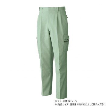 桑和 4888 ツータックカーゴパンツ 70サイズ モスグリーン(107)【同梱・代引き不可】