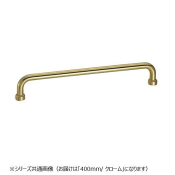 シロクマ 丸棒西洋手ぬぐい掛 400粍 クローム BT-5【代引不可】