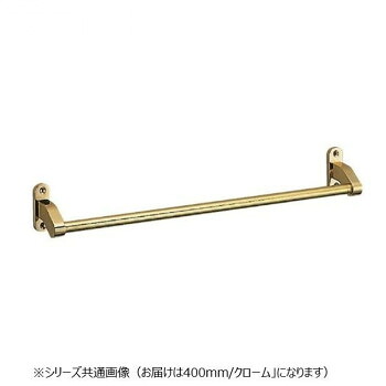 シロクマ 平ったい西洋手ぬぐい掛 400粍 クローム BT-40【代引不可】