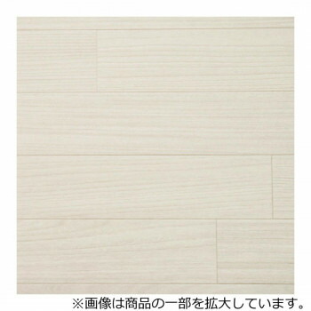 クッションフロア 4.5帖(約91×261cm×3枚) クリーム 700040483【同梱・代引き不可】