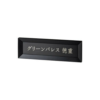 【当選確からしさ1/2！最大限度100%尖んがりうしろ側 11日1:59迄】 美濃手工芸品 鋳込み息吹き B-AL-04【同梱・代引っ張ること不可】