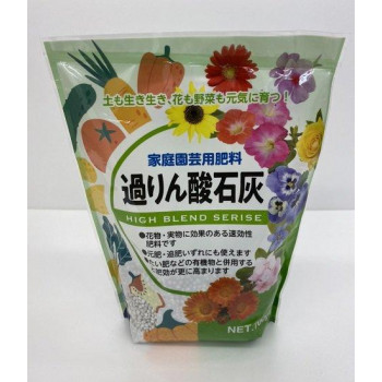 あかぎ園芸 過燐酸石灰 700g 20袋 1600011【代引不可】