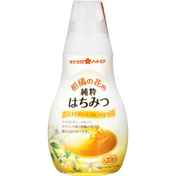 サクラ印　柑橘の花の純粋はちみつ　145g×12本【同梱・代引き不可】