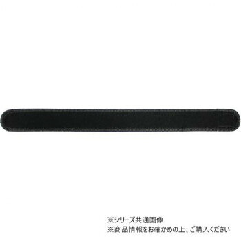 【当選確からしさ1/2！最大限度100%尖んがりうしろ側 11日1:59迄】 助けること マジックベルトフィットロック(B＆B) 15糎幅×60糎 5本入 黒いこと 50028【代引不可】