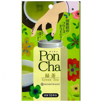 菱和園 PonCha(ポン茶) 緑茶 10g(10粒) 12袋【代引不可】