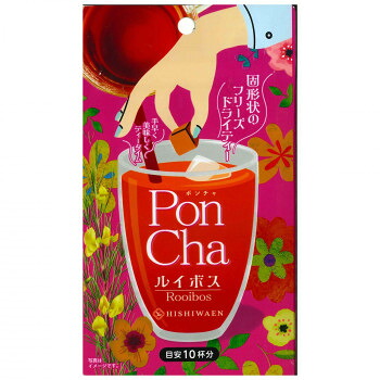 菱和園 PonCha(ポン茶) ルイボス 12g(10粒) 12袋【代引不可】