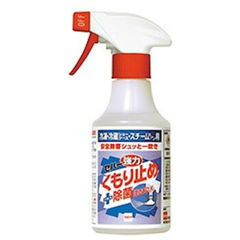 【当選確からしさ1/2！最大限度100%尖んがりうしろ側 11日1:59迄】 セハージャパン 洗いもの剤 セハー豪然たるくもり打ちきり+除菌 300ml×12本入 5201【代引不可】