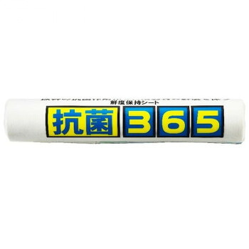 【当選確からしさ1/2！最大限度100%尖んがりうしろ側 11日1:59迄】 セハージャパン 保鮮腰かけ 抗菌365 XL大きさ 450×540×50枚 5803 12本入【代引不可】