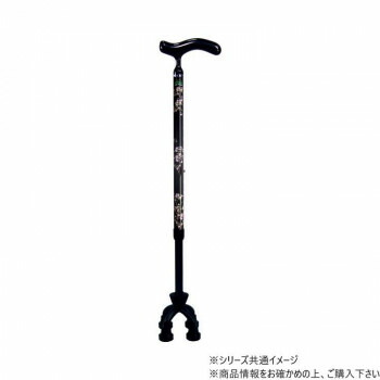 カーボン四点可動式 スモールタイプ 74MC-F2 かすみ草 302088 W1402【代引不可】