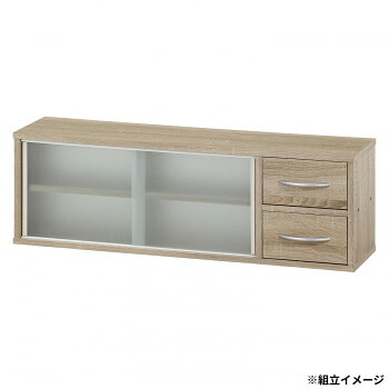 【当選確からしさ1/2！最大限度100%尖んがりうしろ側 11日1:59迄】 カウンタ上納める仕合わせ 90幅 オーク材 52285【代引不可】