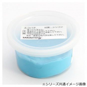 【当選確からしさ1/2！最大限度100%尖んがりうしろ側 11日1:59迄】 エコパティー 450g(400竓)青碧 耕園 DMG-24545【代引不可】