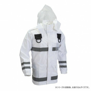 船橋(フナハシ) レインウェア  安全性のある雨水 (フルハーネス遣りかた)  FS-6000FH  白いこと  3L【代引不可】
