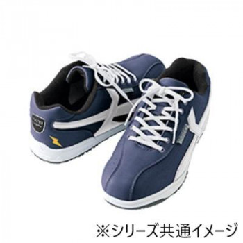 アイトス　51622 セーフティシューズ(耐油・静電)(男女兼用) ネイビー×シルバーグレー 29.0cm【代引不可】