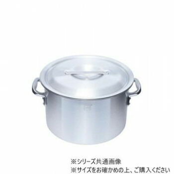 [今季注目 ] MQ50H5WBHQT (MQ50H5WBHQT)