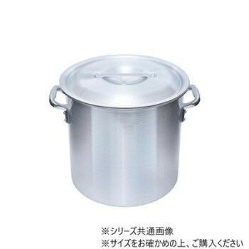 IH対応アルミ寸胴鍋(目盛付) 27cm IALZND027【代引不可】｜壱番館STORE
