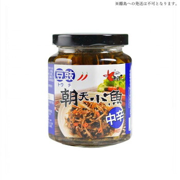 友盛貿易 老騾子 豆鼓朝天小魚 小魚の豆鼓入り辛味調味料 240g&times;24本 0210216【代引不可】｜壱番館STORE