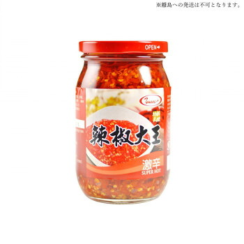 友盛貿易 友盛 辣椒大王 430g&times;24本 0210238【代引不可】｜壱番館STORE