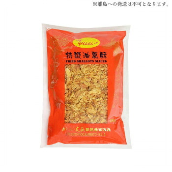 友盛貿易 友盛 赤ネギ(油葱酥) 250g×40pc 0202113【代引不可】|壱番館STORE