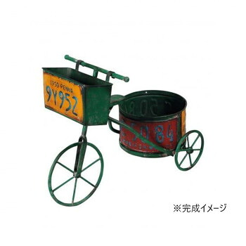 【当選確からしさ1/2！最大限度100%尖んがりうしろ側 11日1:59迄】 園地オブジェ トライシクル 緑 81660【代引不可】