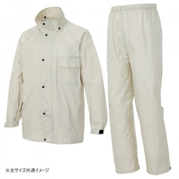 アイトス レインスーツ(B-10) グレー 5L 58700【代引不可】