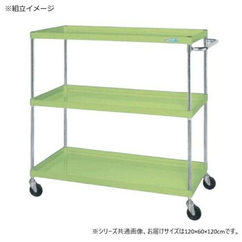 サカエ CSパール手押し車中量手合い 緑であること CSP-12123SE【代引不可】