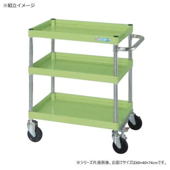 サカエ CSパールワゴン中量タイプ フロアストッパー付 グリーン CSP-6073FSSE【代引不可】|壱番館STORE