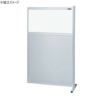 サカエ パーティション 連結 透明塩ビ アルミ板タイプ 900×1480mm NAE-9015FR【同梱・代引き不可】 32,288円