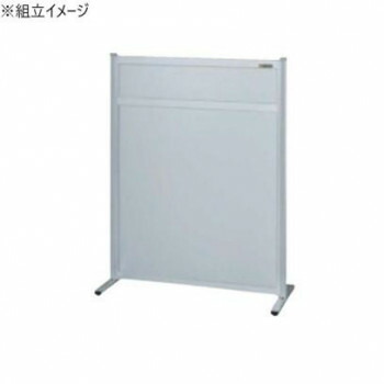 【当選確からしさ1/2！最大限度100%尖んがりうしろ側 11日1:59迄】 サカエ 間仕切り 単体 オール軽銀手合い 900×1230粍 NAA-9013FT【代引不可】