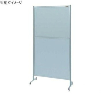 【当選確からしさ1/2！最大限度100%尖んがりうしろ側 11日1:59迄】 サカエ 間仕切り キャスター付 オール軽銀印字機 900×1855粍 脂製 NAA-36FC【代引不可】