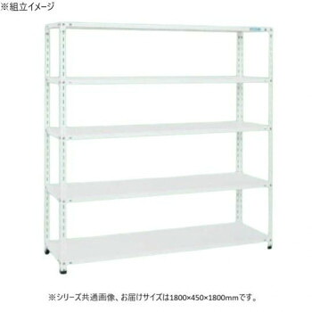 サカエ ショップラック 1800×450×1800mm ホワイト 5段タイプ SHR-3315P【代引不可】|壱番館STORE