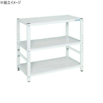 サカエ ラック高さ調整タイプ 1000×550×900mm パールホワイト 3段タイプ TSTN2-1090W【代引不可】 44,004円