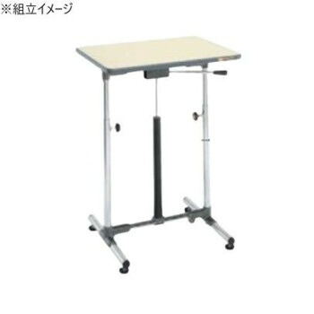 サカエ 軽量セルワーク作業台ガスバネ式固定式 アイボリー塗装 600×450×645mm CLG-6045PMA【代引不可】