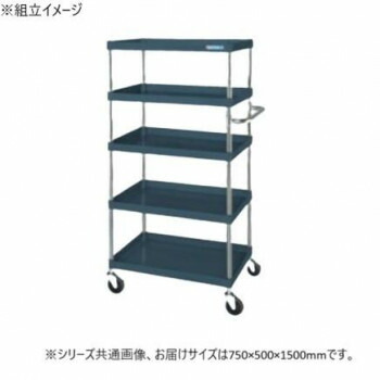 サカエ CSパール手押し車中量印字機 うす暗い薄墨色 CSP-75155NUD【代引不可】