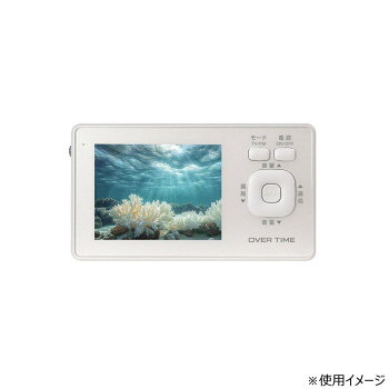 ROOMMATE 3.2インチワンセグ防水TV OT-1WPT30TE【代引不可】