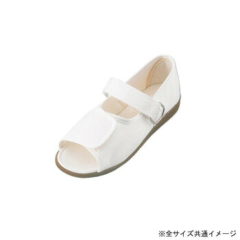 マリアンヌ製靴 足元応援GM503 白 27.0cm GM503【代引不可】