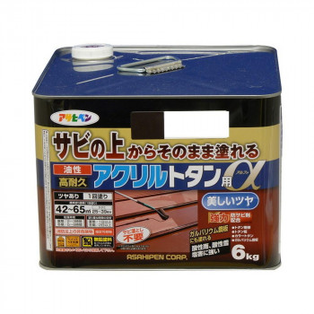 【当選確からしさ1/2！最大限度100%尖んがりうしろ側 11日1:59迄】 アサヒペン 大屋根用えの具 油性高耐久アクリル樹脂トタン用α 6kg 新茶【代引不可】
