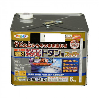 アサヒペン　屋根用塗料　油性超耐久シリコンアクリルトタン用　6kg　黒【代引不可】