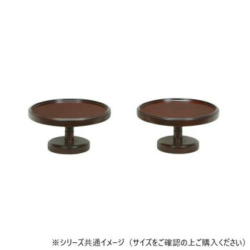 ALTE MEISTER　アルテマイスター　仏具　紫檀　モダン高月(対)　3.5　2G358【同梱・代引き不可】