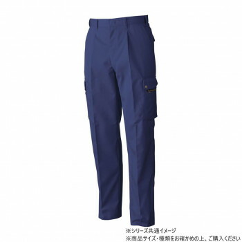 楽天市場】桑和 4449 ワンタックスラックス 91サイズ ケンブリ(205