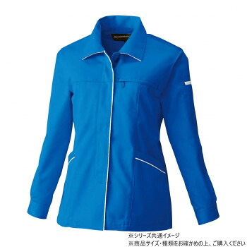 桑和 6112 レディーススモック 4Lサイズ ブルー(8)【同梱・代引き不可】
