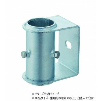 側面付けマスト取付金具 PK501K【代引不可】