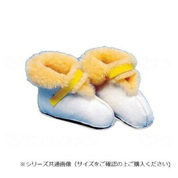 【当選確からしさ1/2！最大限度100%尖んがりうしろ側 11日1:59迄】 ウェルファン NRブーツ NR-17 L 646010【代引不可】