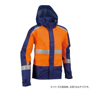 船橋(フナハシ) レインウェア  ブレイブレイン  FS-1110  オレンジ色/米国海軍  3L【代引不可】